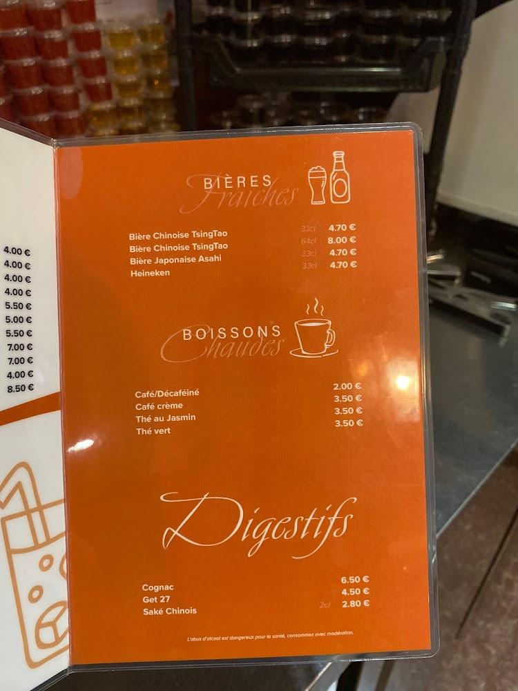 Chez Lili-闽都 - Menu Image 2