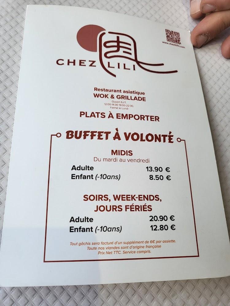 Chez Lili-闽都 - Menu Image 3