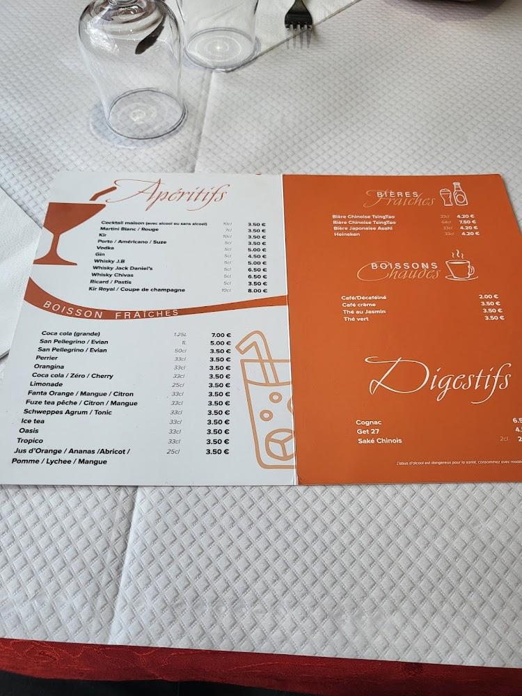 Chez Lili-闽都 - Menu Image 4